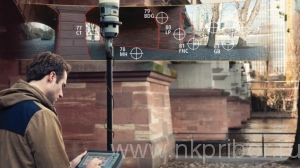 ���������� ������ Trimble V10 Imaging Rover