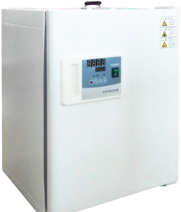 UT-2045 ��������� 43�
