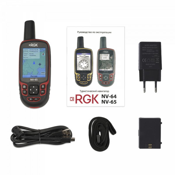 ��������� RGK NV-65