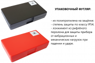 X.F. ��������� (��������) ���� ��� D