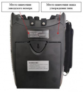 ����������� �������������� VA-UD01 ���������