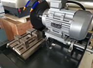 SQ-60 �-7 �������� ������