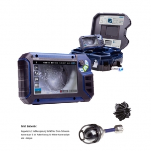 ������� ������������� Wohler VIS 700HR � �������������� �������
