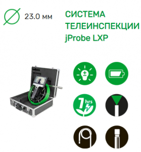 ������� ������������� jProbe LXP 20 30 40 ������