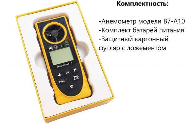 ��������� � ������-����������� �7-�10 � ��������