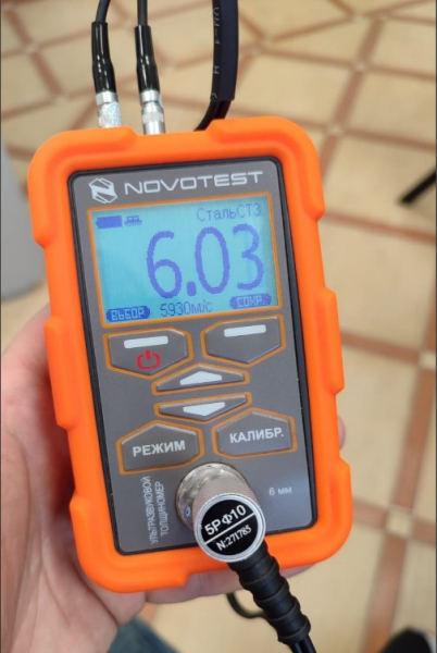 �� �������������� ���������� NOVOTEST ��-1 � ������� ������� � ��������