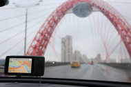 ��������� Garmin GPSMAP 276cx (��������� 654-06  � ��������� � ���������)