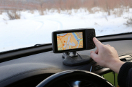 ��������� Garmin GPSMAP 276cx (��������� 654-06  � ��������� � ���������)