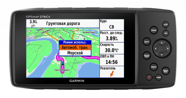 ��������� Garmin GPSMAP 276cx (��������� 654-06  � ��������� � ���������)
