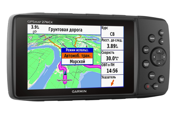 ��������� Garmin GPSMAP 276cx (��������� 654-06  � ��������� � ���������)