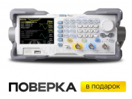 ������������� ��������� �������� RIGOL DG1032Z