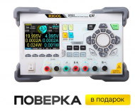 �������� ������� RIGOL DP822