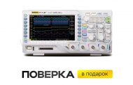 �������� ����������� RIGOL DS1074Z-S Plus