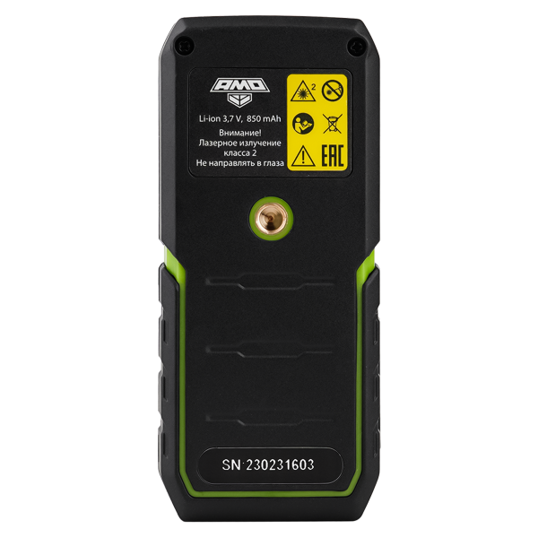 �������� ��������� AMO DIST 100G