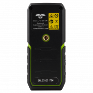 �������� ��������� AMO DIST 50G