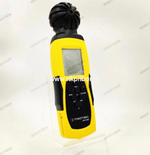��������� Trotec OZ-ONE