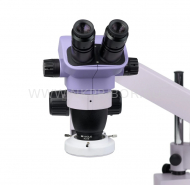��������� ����������������� MAGUS Stereo 7BR