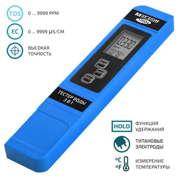 ������ ���� 3 � 1 (�������/������������/���������) ������ 17004