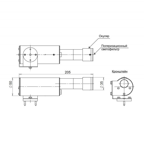 �������� ������� RXT-PRO 1600