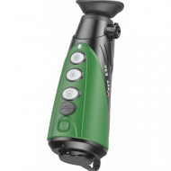 �������������� ��������� iRay xEye E3N