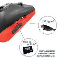 ���������� Condtrol IR-Cam2 PRO