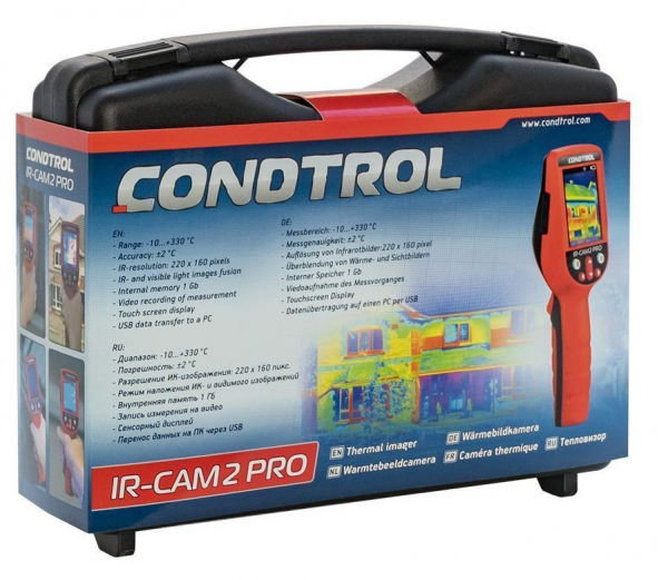 ���������� Condtrol IR-Cam2 PRO