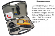 ��������� � ������-����������� �7-�2+ � ��������
