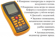 ��������� � ������-����������� �7-�2+ � ��������
