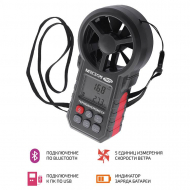 �������� �������������� ������ 11070 � Bluetooth