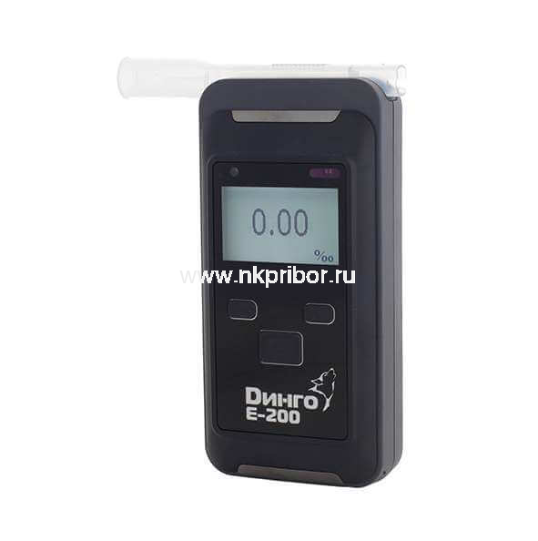 ����� E-200 (B)
