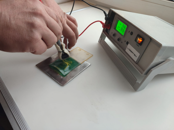 LASERTECH Mark 1 ������ ����������������� ����������